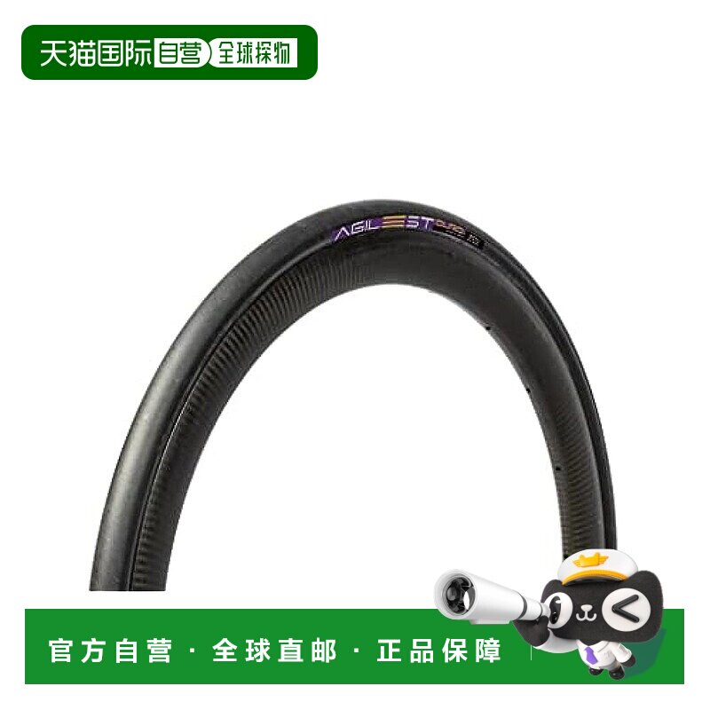 【日本直邮】Panaracer 克林奇轮胎 AGILEST DURO 黑色 公路赛 旅