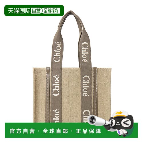 1h可退 韩国直邮chloe 女士 托特包蔻依手提包