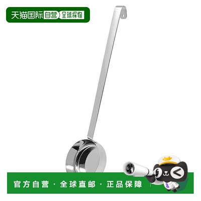 自营 Norpro 不锈钢平底钢包，3 盎司容量，不锈钢 - 银色 美国奥