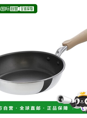 【日本直邮】Bestco 轻质燃气灶煎锅 20 厘米 镜面 ND-6731 Phili