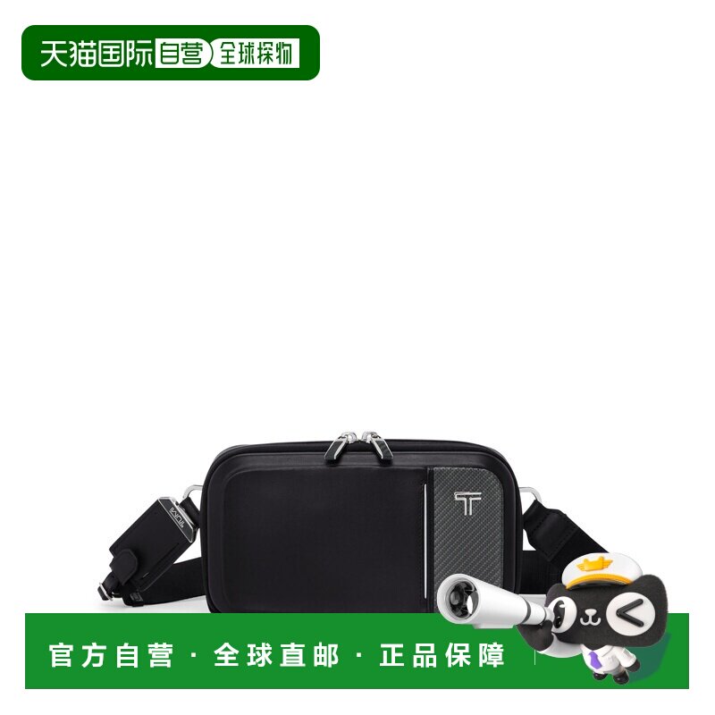 欧洲直邮自营Tumi途明 Arrive男士黑色皮革单肩包