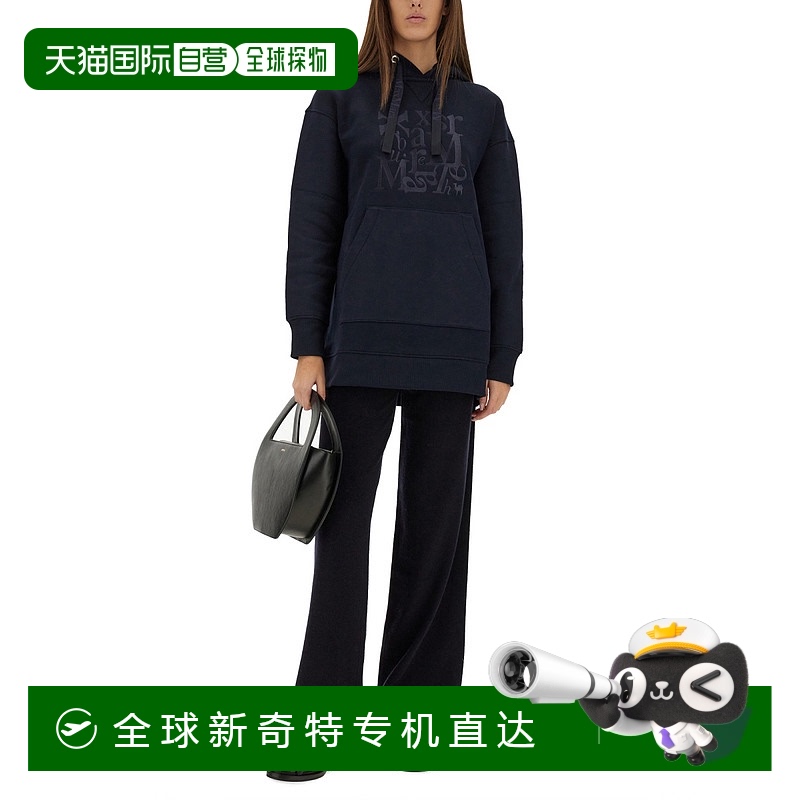1h可退 香港直邮S MAX MARA 女士卫衣 2519921011600078002 CO 蓝
