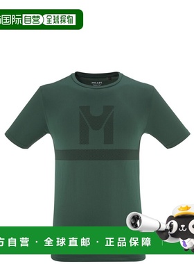 自营欧洲直邮Millet觅乐 WANAKA SEAMLESS 男款无缝T恤 绿色