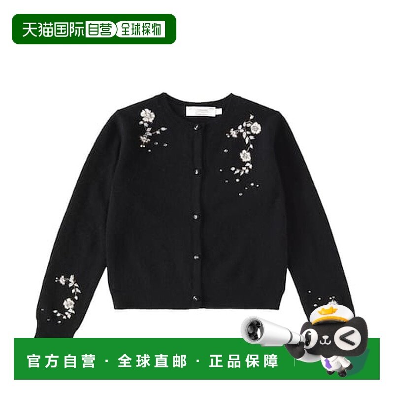 1h可退 香港直邮潮奢 Bonpoint 女童 Tonia 羊绒针织开衫童装