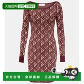 Diamant 1h可退 提花羊毛混纺迷 女士 Moon 香港直邮Marine Serre