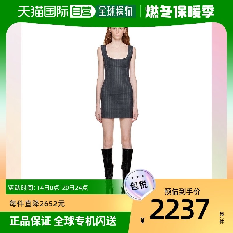 香港直邮潮奢 Miaou 女士灰色 Vivi 连衣裙