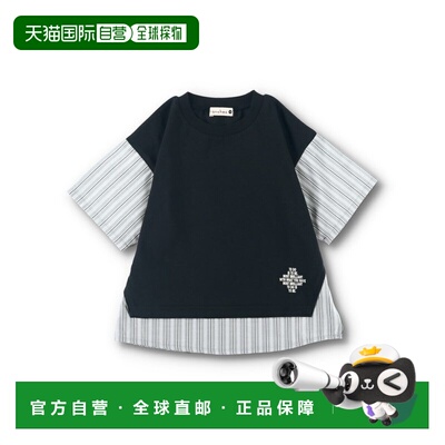 1h可退 日本直邮BRANSHES 男童 全棉拼接半袖T恤 异材质设计 11-4