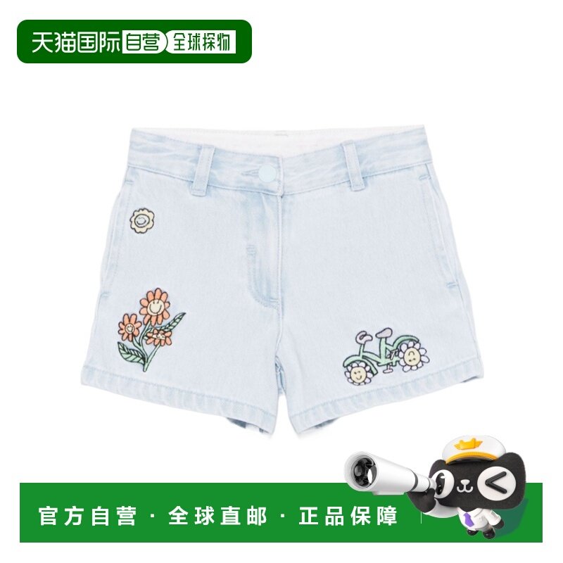 1h可退 香港直邮Stella McCartney 腰带环牛仔短裤 TW6A09Z0746,童装/婴儿装/亲子装,儿童牛仔裤,淘宝优惠券,粉丝福利购,淘宝优惠卷