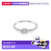 swarovski 1h可退 美国直邮 创意手链