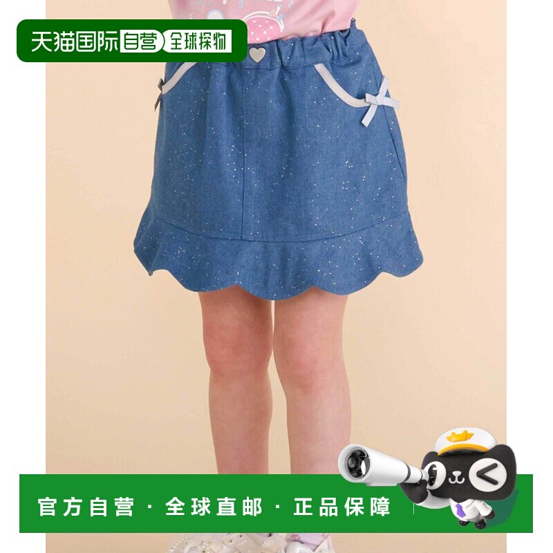 日本直邮SLAP SLIP女童亮片牛仔裙裤（90-130cm） 181081504图片