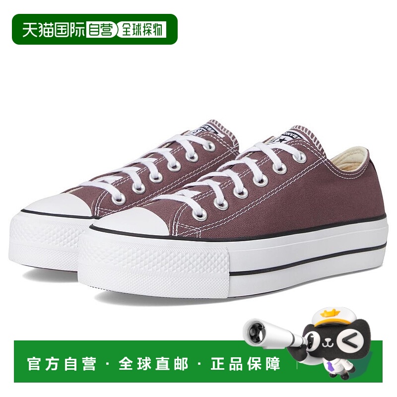 1h可退 【美国直邮】converse 女士 休闲鞋