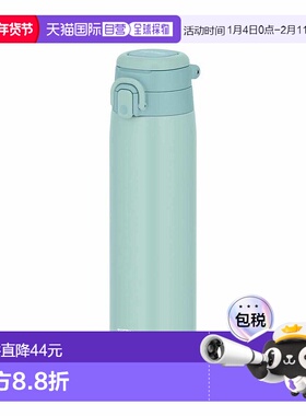 日本直邮Thermos 真空隔热便携杯 薄荷蓝 thm-jos750-mbl