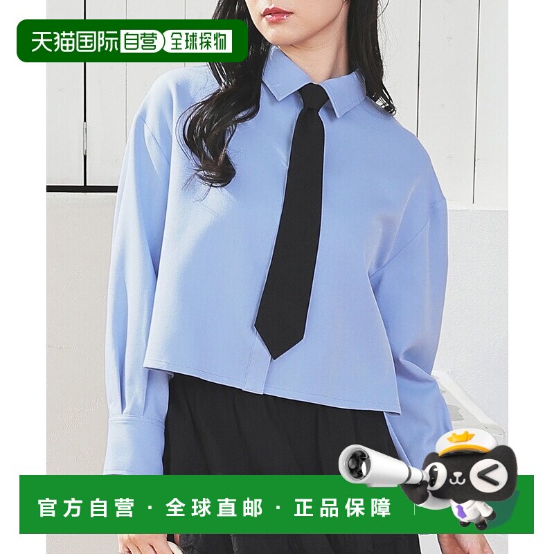 1h可退 日本直邮COLZA 女士 短款宽松衬衫 附可拆卸领结 77362008