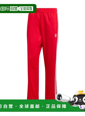 香港直邮ADIDAS 男士休闲裤 IJ7057 CO 红色 松紧腰运动裤卫裤