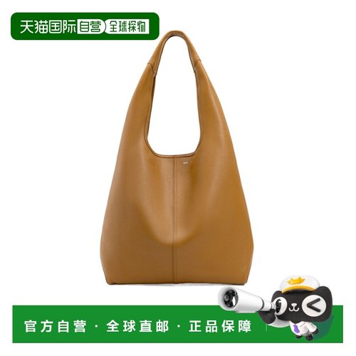 1h可退 香港直邮潮奢 Ami Paris 女士 BAG. 皮革单肩包 ULL716AL0