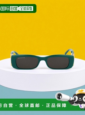 香港直邮BALENCIAGA 女士眼镜 BB0096S006 SS2023 绿色 Balenciag