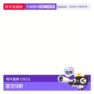 1h可退 香港直邮AURALEE 男士 浅褐色夹克 A22AJ01BSBEIGESTRIPE