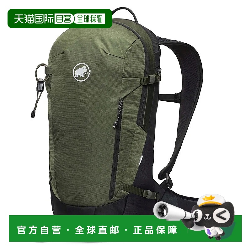 香港直邮MAMMUT Lithium 15升背包 中性户外徒步轻便