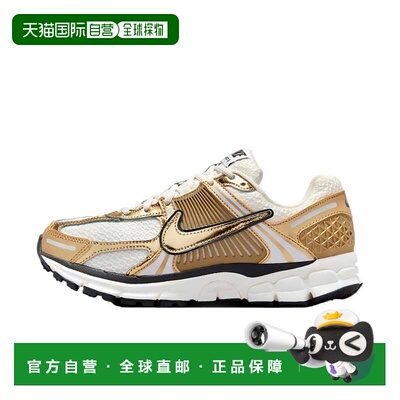自营Women's Nike Zoom Vomero 5 Photon Dust/Metallic Gold HF7