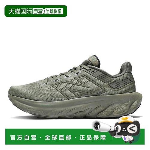 日本直邮日本直邮 New Balance U1080I13(D)跑步鞋轻便休闲