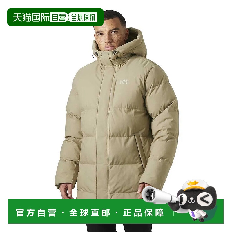 香港直邮HELLY HANSEN Alby 派克大衣 男士羽绒服夹克海丽汉森