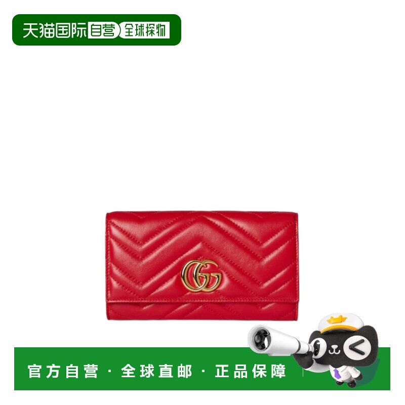 香港直邮GUCCI 女士钱包 443436AAGJE6406 SS2026 红色 GG Marmon