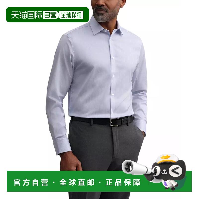 美国直邮calvin klein 男士 衬衫 【付后1h可退】
