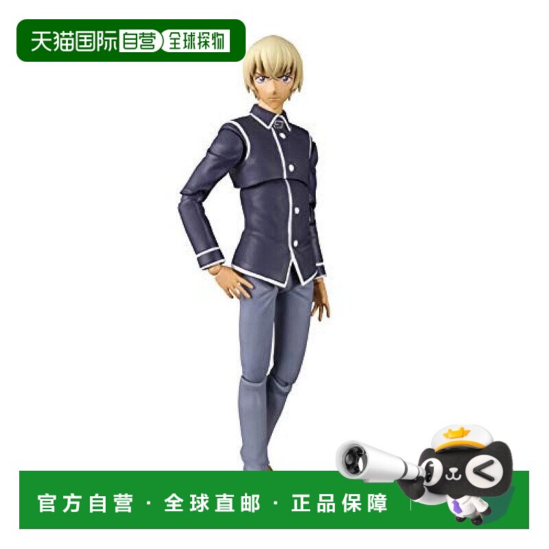 日本直邮BANDAI万代SHFiguarts名侦探柯南安室透约160mmPVC人偶