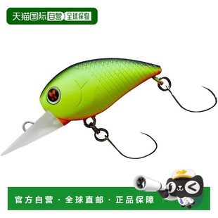 Trout Presso Wabkura Chart 达亿瓦Area Hot 30DR 日本直邮