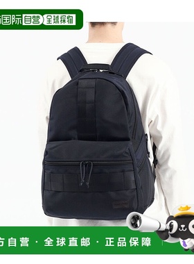 日本直邮BRIEFING 商务30.5L B4 A4 DELTA ALPHA PACK L背包 SQD