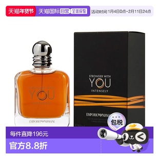 美国直邮M ARMANI STRONGER WITH YOU INTENSELY 3.4OZ EDP正品
