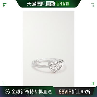 香港直邮潮奢 CHOPARD 萧邦 女士 My Happy Hearts 18K 白金钻石