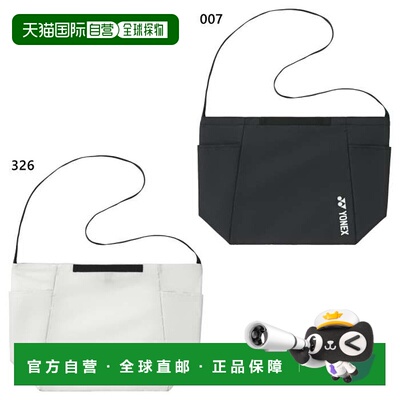 日本直邮Yonex 男士女士单肩包单肩包休闲网球羽毛球黑色灰色YONE