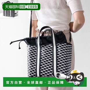 日本直邮Pierre Hardy Mini Archi 手提包 单肩包 斜挎包 2way 立