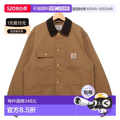 日本直邮Carhartt 夹克 Michigan 外套 男款 Carhartt WIP I03151