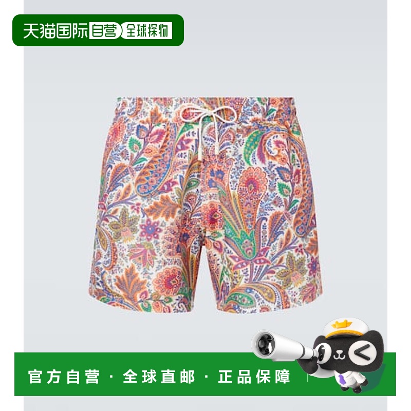 1h可退 香港直邮潮奢 Etro 艾特罗 男士 佩斯利泳裤 colorful花色