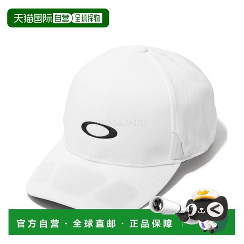 韩国直邮OAKLEY 基本款透气帽 25.0 (FOS902030-白色) 腰带/帽子