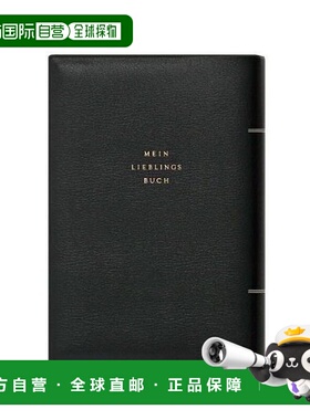 HIGHTIDE书套 127×188尺寸 黑色 GB152