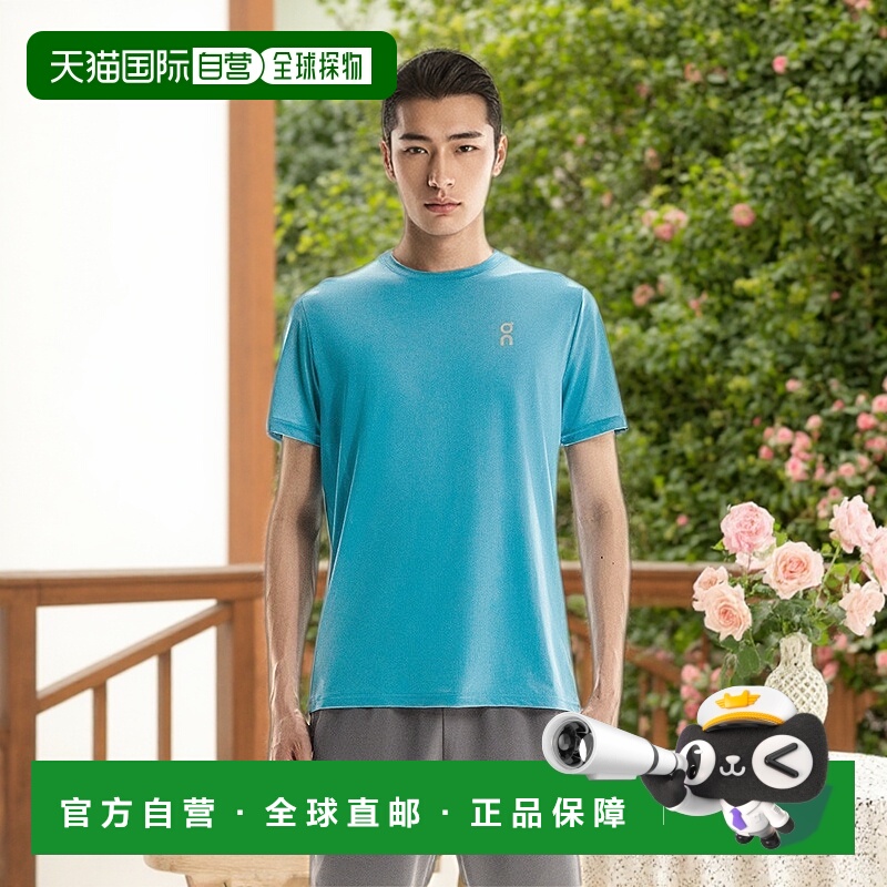 日潮跑腿ON昂跑男士 Core-T 轻量短袖专业训练跑步运动T恤1me1043