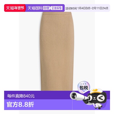 香港直邮toteme 女士 链条装饰羊毛混纺中长半身裙 241WRB1074YA0