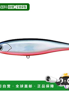 【日本直邮】imaPencilBait诱饵CHAPPiE100mm18g银黑特制#CP100-0