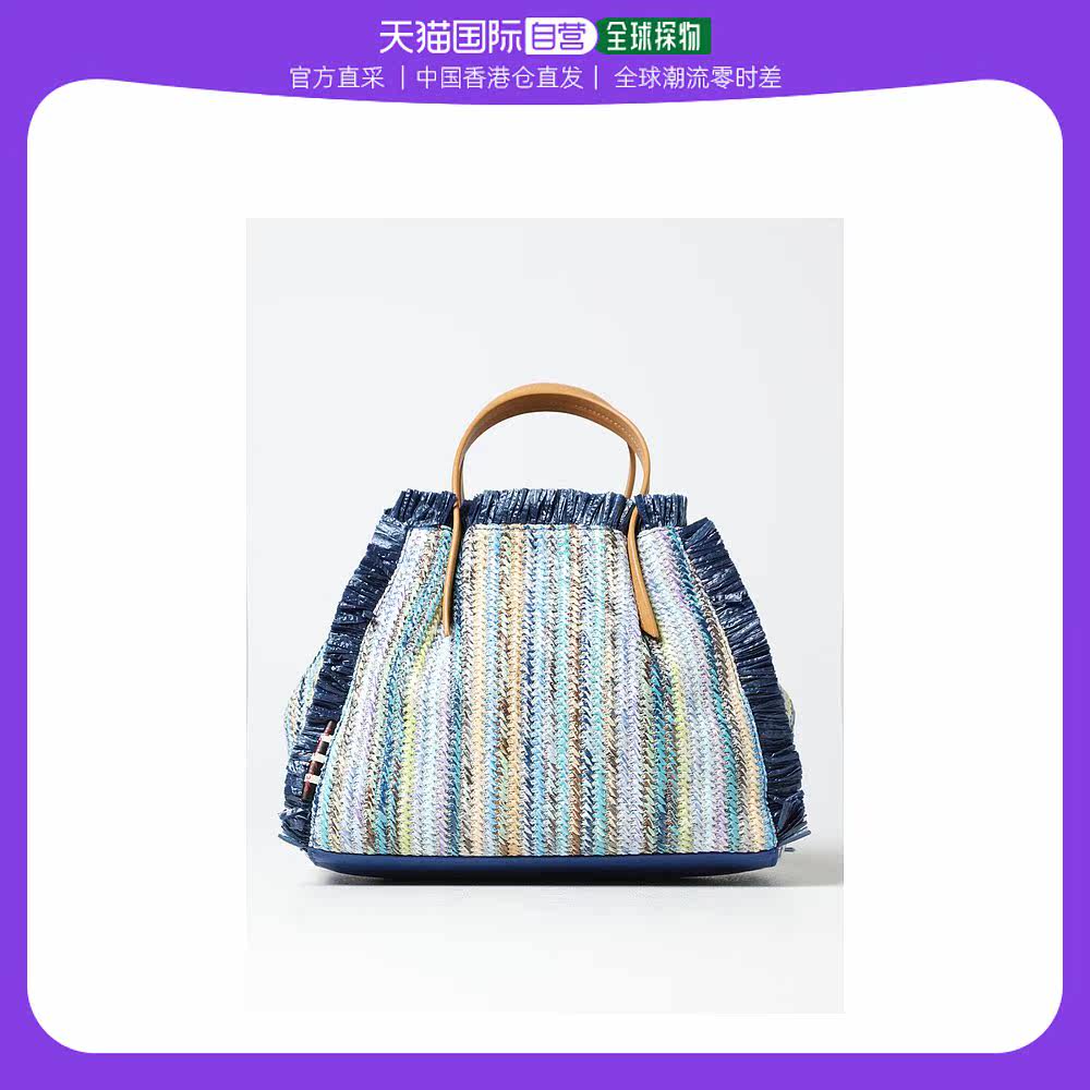 香港直邮潮奢 Manila Grace 女士Shoulder bag woman Manila Grac怎么样,好用不?