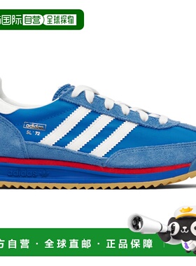 1h可退 香港直邮Adidas 男士 蓝色 SL 72 RS 运动鞋 IG2132