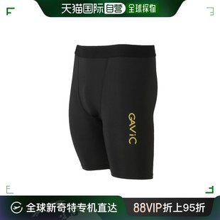 足球服 五人制足球服 儿童 运动 内裤 短 日本直邮GAVIC