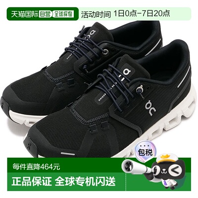 日本直邮On Sneakers Cloud 6 女鞋 跑步鞋[3WF10060070/3WF10060