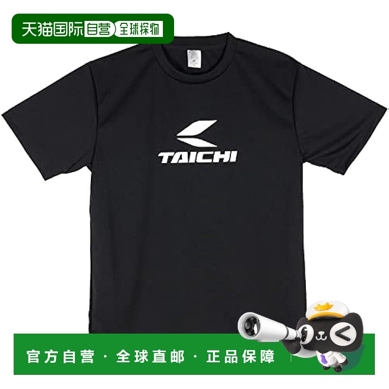 【日本直邮】Rs Taichi 短袖T恤SPORT 速干吸水 黑色M RSU096