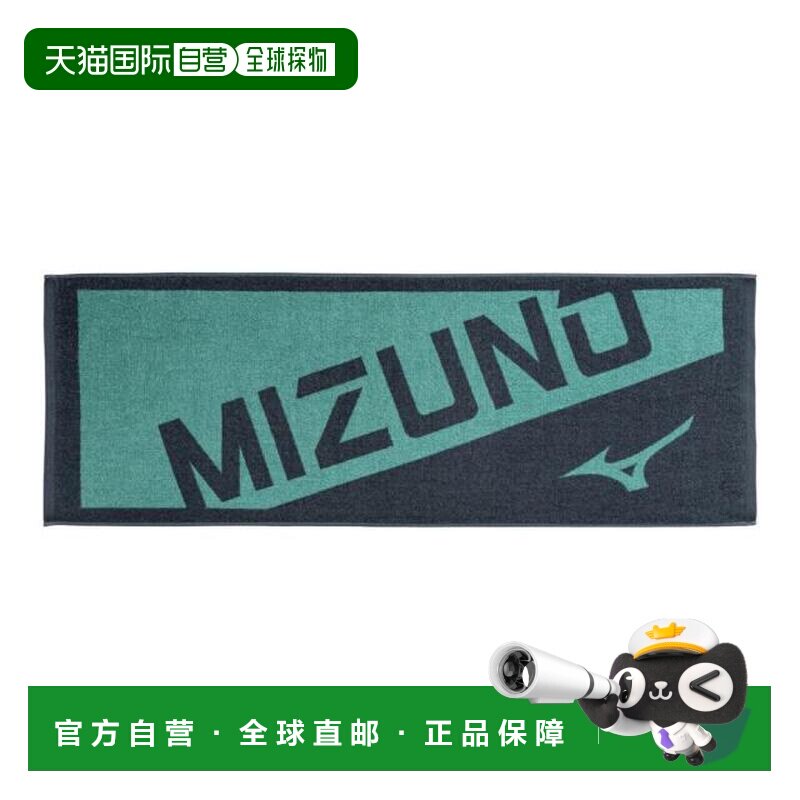 日本直邮MIZUNO 美津浓运动毛巾 今治制造 灰绿配色 40-110厘米 3