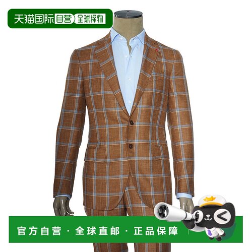 自营 Isaia双窗羊毛丝绸亚麻西装-棕色、蓝色 美国奥莱直发