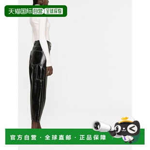 AW2024 PERMPU022FI00010001 香港直邮COURREGES 女士针织毛衣