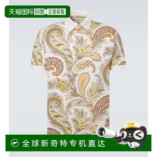 佩斯利棉质凸纹布Polo衫 1h可退 男士 香港直邮Etro 艾特罗